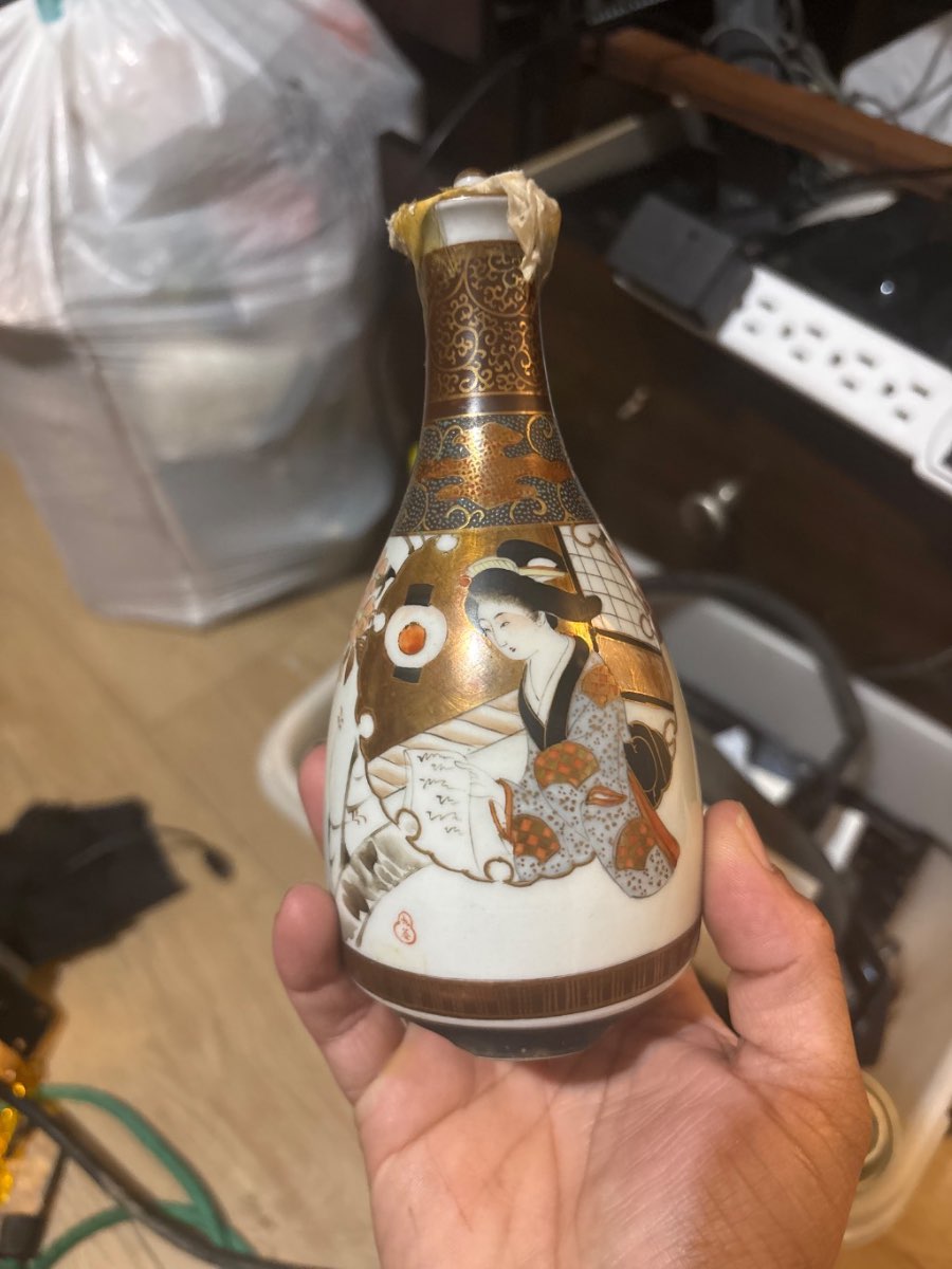 Japanese Meiji/Taisho Shunga Sake Bottle — Hand-Painted Porcelain