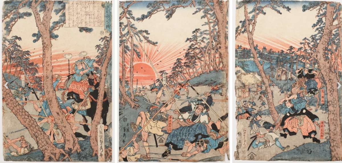 Japanese woodblock