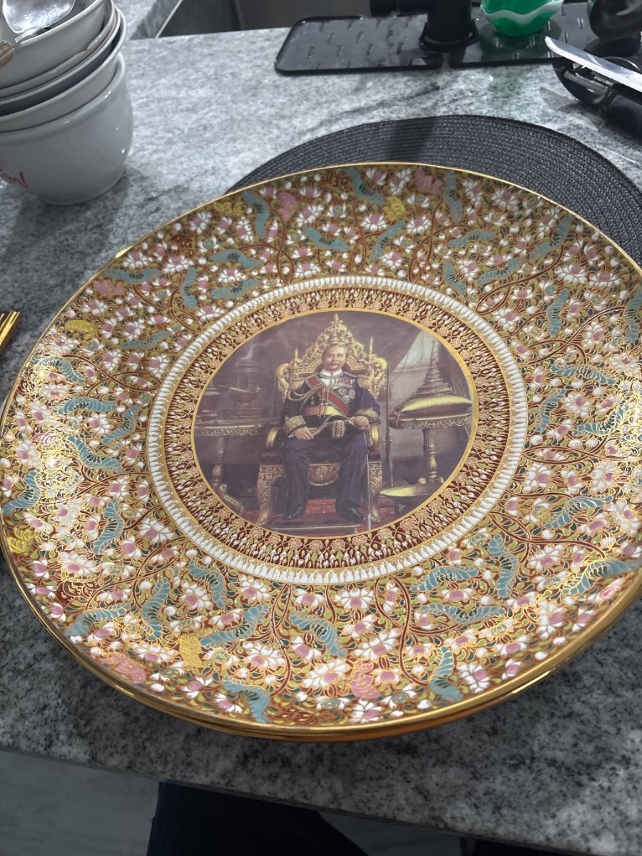 Decorative Thai OTOP Serving Plate